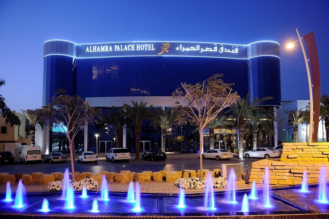 Al Hamra Palace By Warwick Riyadh Eksteriør bilde